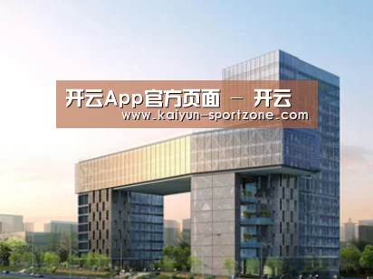 案例展示四(图1)