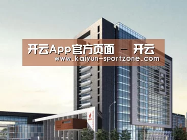 案例展示七(图1)