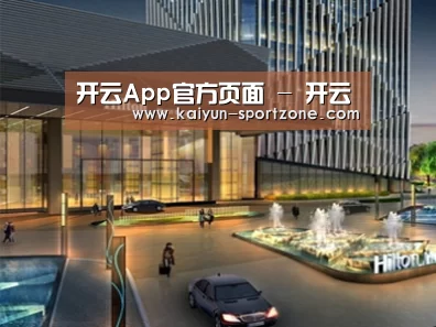 案例展示二(图1)