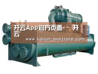 产品名称六(图1)