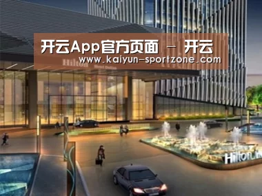 案例展示二